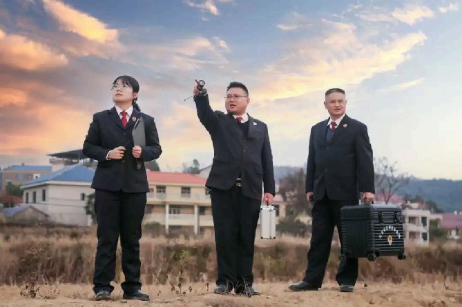 《湘检⽂苑》第⼗三期